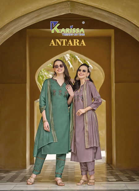 Antara By Karissa Straight Cut Rayon Designer Kurti With Bottom Dupatta Wholesale Price In Surat Catalog